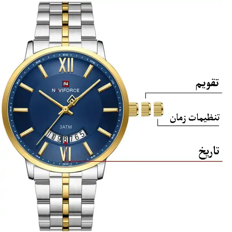 مشخصات کاربری ساعت مچی زنانه نیوی فورس مدل Naviforce NF9238 